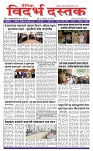 page  1