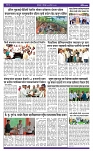 page  3