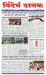 page  1