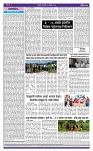 page  2