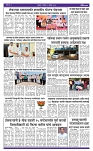 page  3