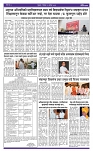 page  4